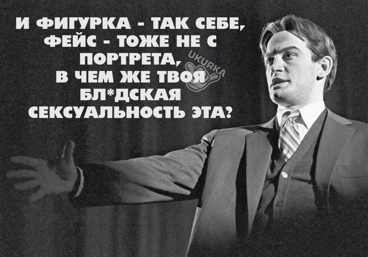 и Фигурки ик БЕ они тоже и пептид в чин ж тво впшскдя кспшьионь этт д _ д