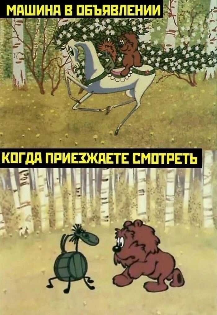 _МАШИНА В п_въявпъни еа КО дпппивжптъ мптпвть 1 КЗ АНО