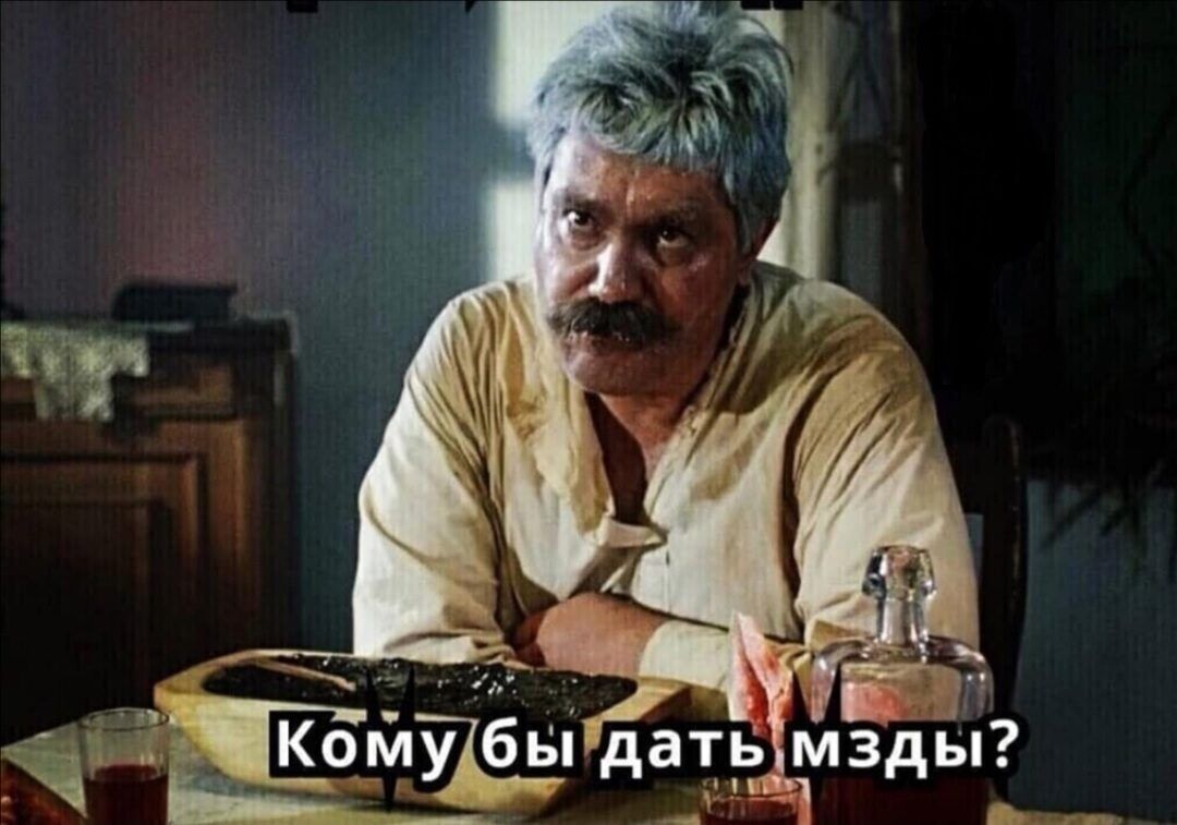 _ _ 3 3 _ _ Койл ыать м3 Ы Т ид__ д __