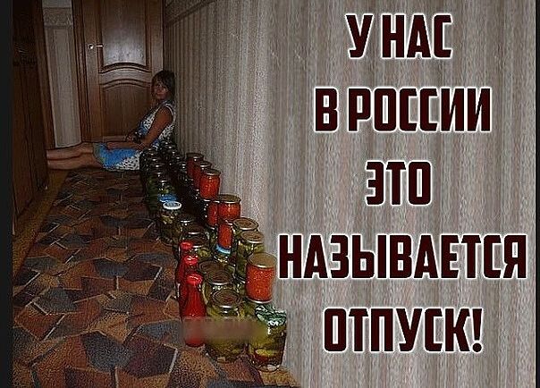вршии зтп НАЗЫВАЕПЯ _ ПТПУЕК