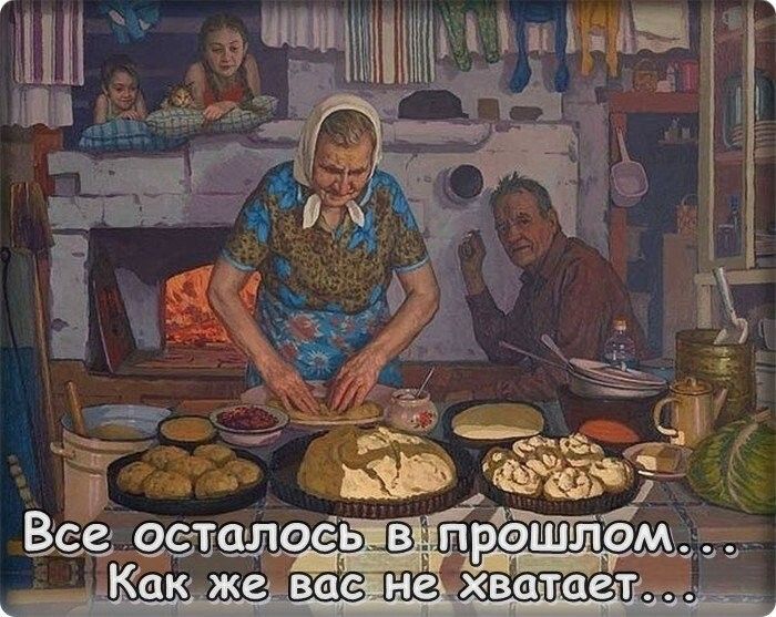 Ё щит и ім мы м т