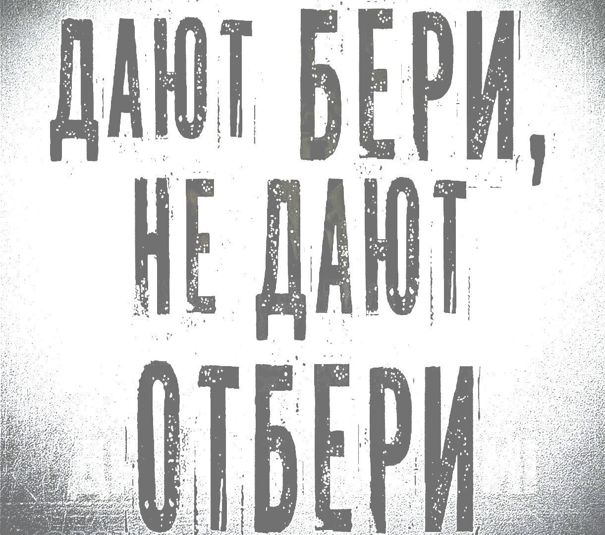 ДМШ БЕРИ Ч ддт