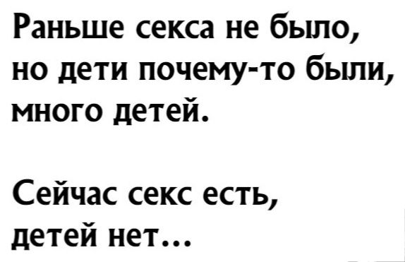 После полуночи: Семь лучших софткор-фильмов с «Рен-ТВ» - ВОС