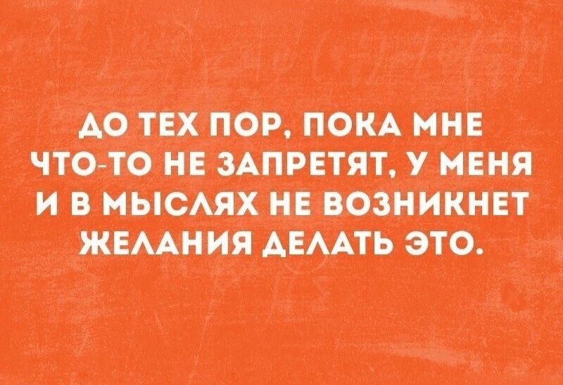 ШМ ТО п итти и