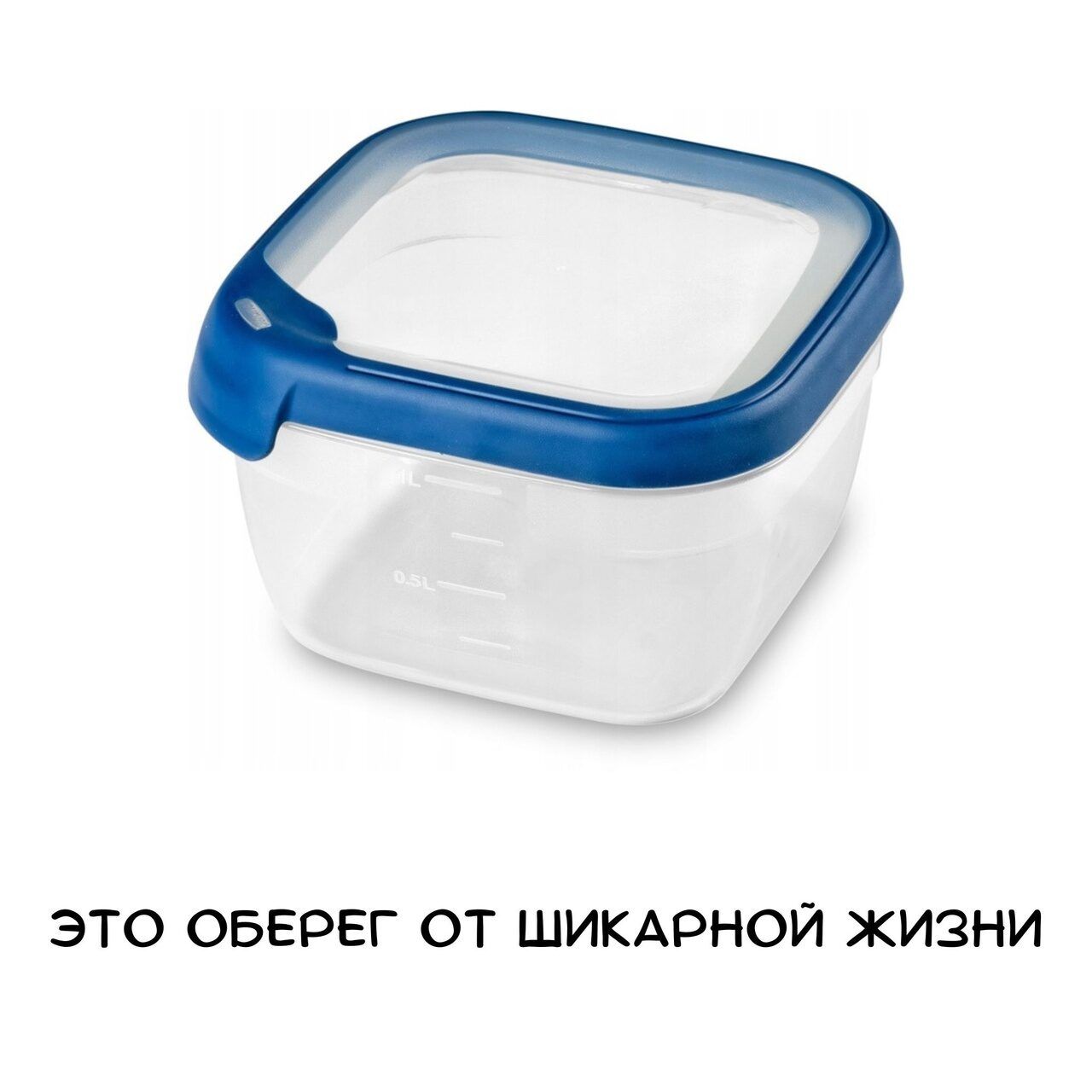 ЭТО ОБЕРЕГ ОТ ШИКАРНОЙ ЖИЗНИ