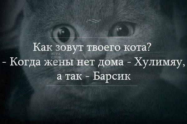 К