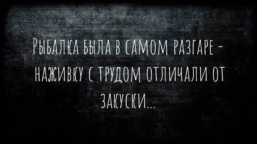 _ нджИвп отличдли от ЗАМКИ
