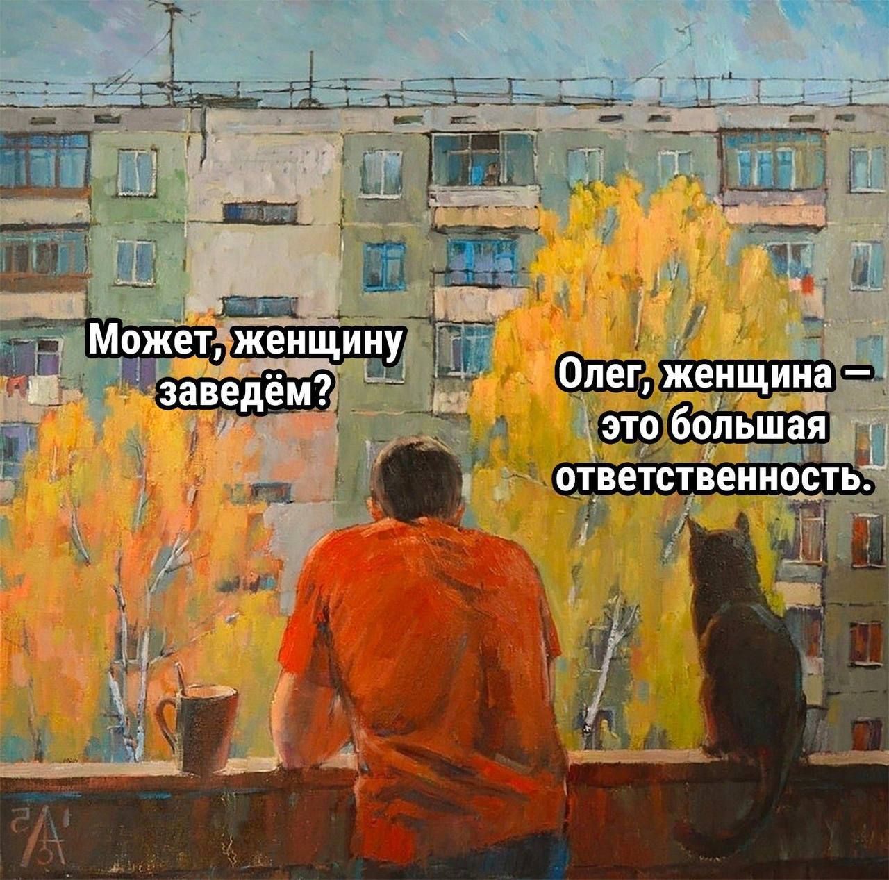 и Рзг __ Щ ТУ 3 ЧЦ ЁГ щеопьша д _ ПВЕТСТВЕЩЮСТЬ