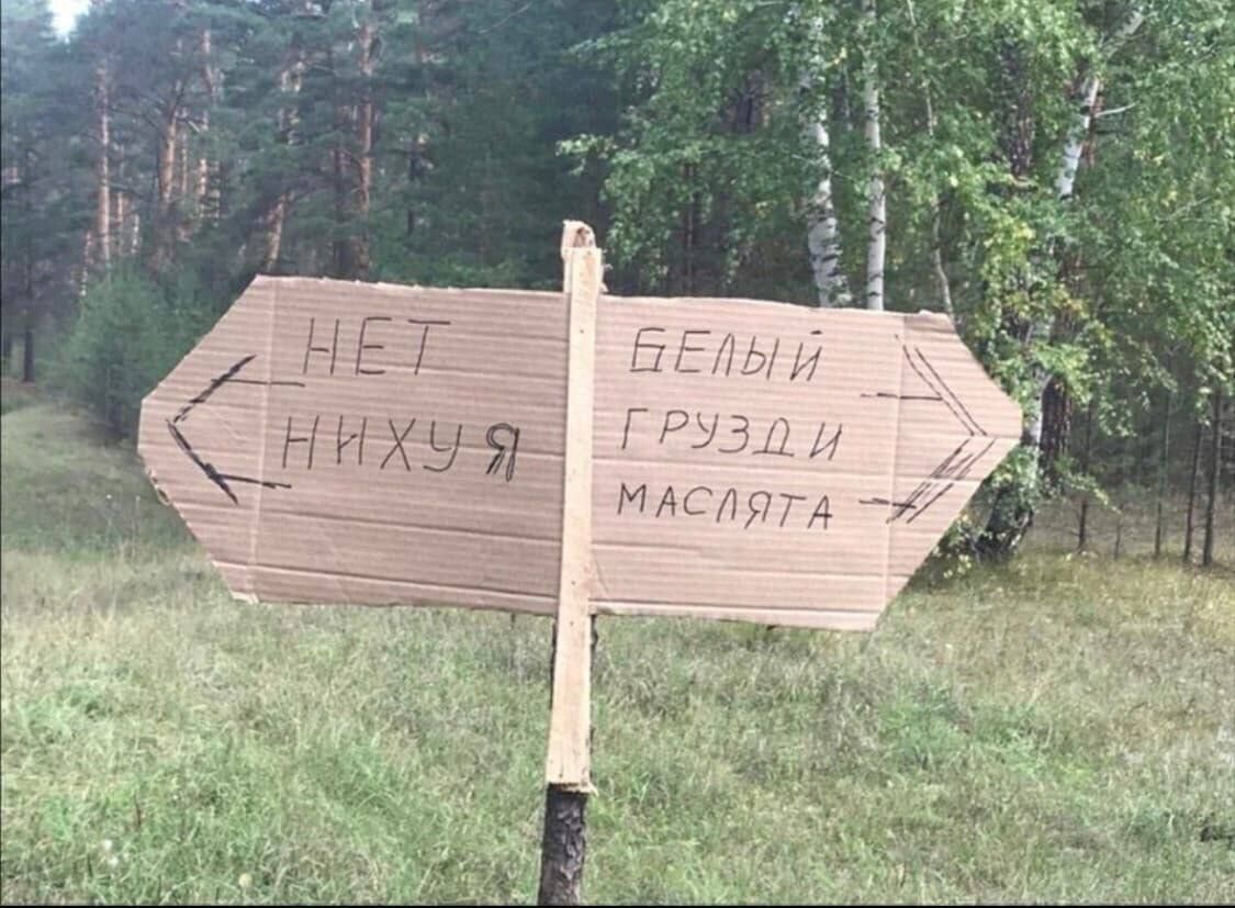 у НЕТ К НИХеаЕ щ М