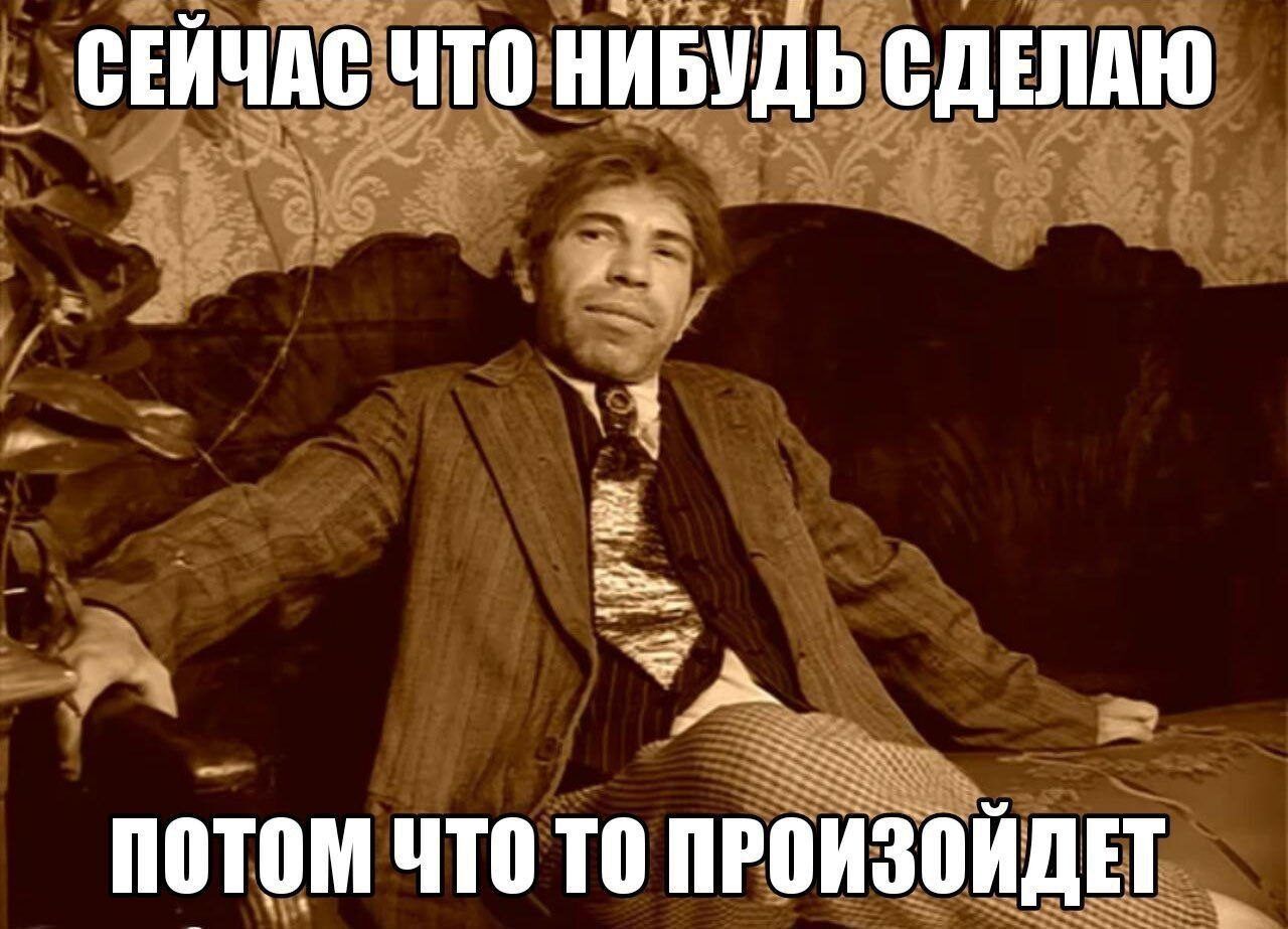 _ сейчпсачто нйвшіь едіпдю Я ПВТЦМ ЧП П ПЮЙЗЁЙШТ _