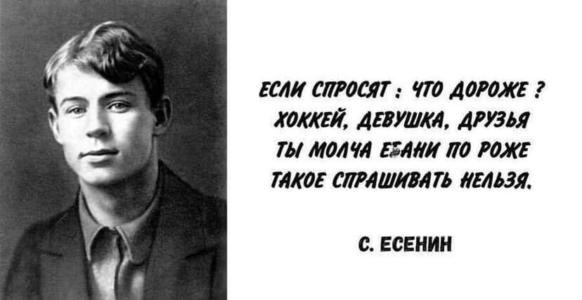 ши стил т Атм Ашшм ати ш маш шли по мх мт пишит пыщ В ЕСЕ