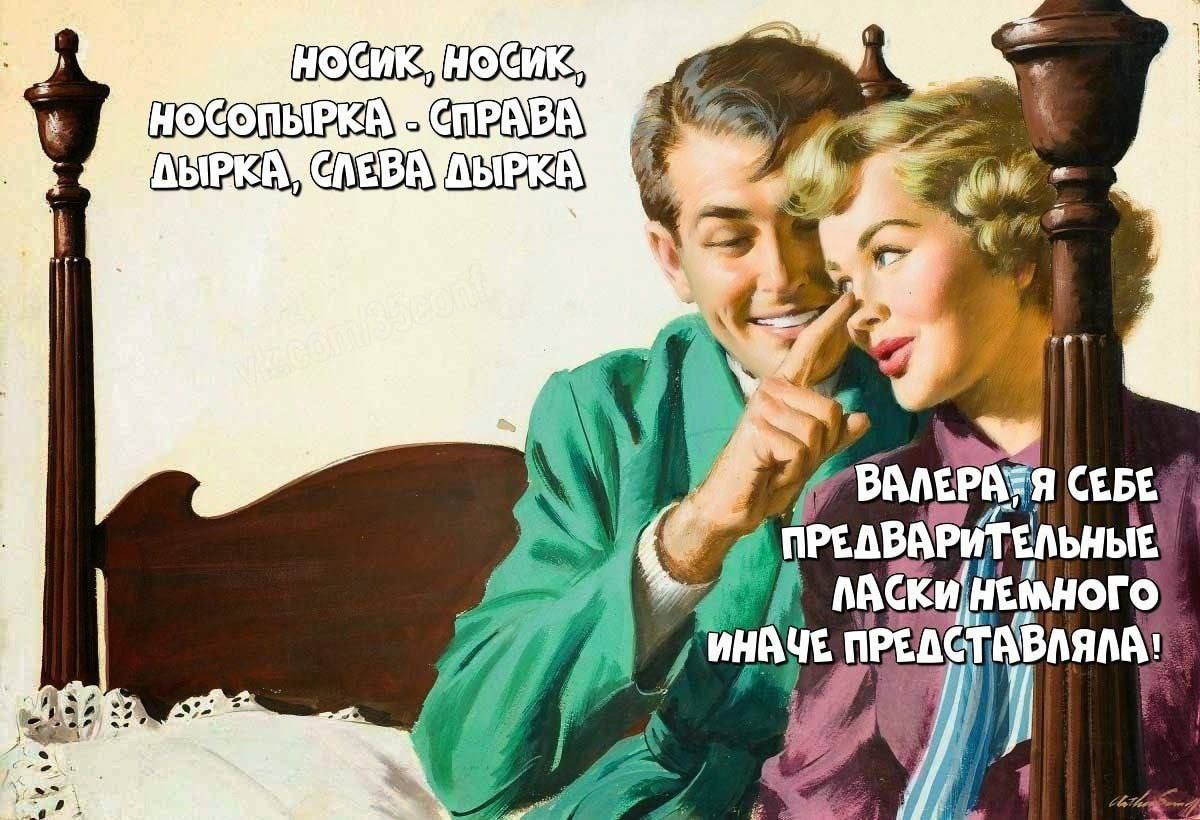 валерия сш твитшьиыъ мскиііэіпгдиого чета Шалим