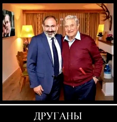 ДРУ1 А1 1Ы