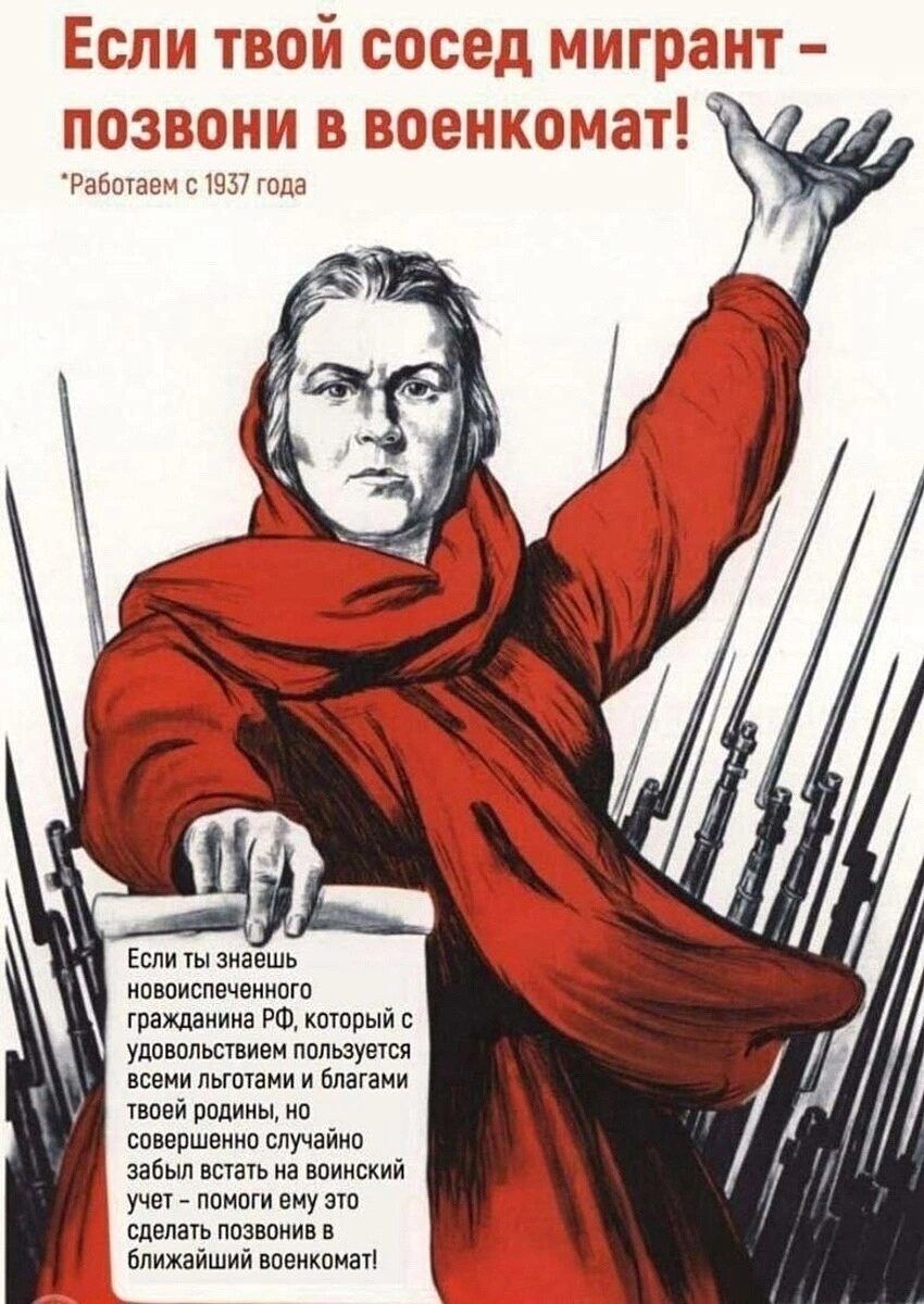 ПБЗСЁШЁ г та Еши зиавшь ипшиспвчеиипт пішииия РФ кпгпрыи Уля админи палятся всеми пьттзии Штаны цией видимы по совершенно шучайип на и воинский учи панпги пиши спишь познании Блипйший мвикмп