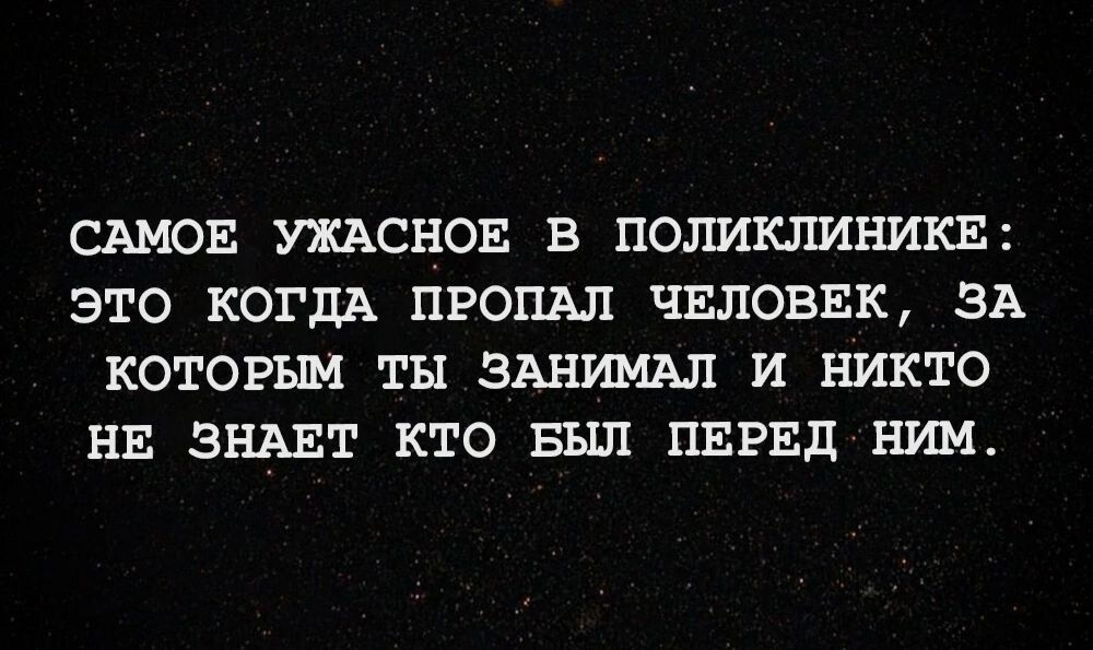 САМОЕ УЖАС ЮБ В ПОШДШШНИКЕ ЭТО КОГДА ПРОШ ЧЕЛОВЕК ЗА КОТОРЫМ ТЫ ЗАМШЛ И НИКТО НЕ ЗНАЕТ КТО БЪШ ПЕРЕД НИМ