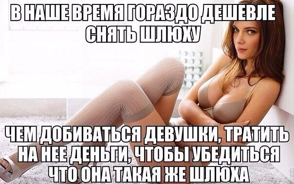 н ПШШШЗШ