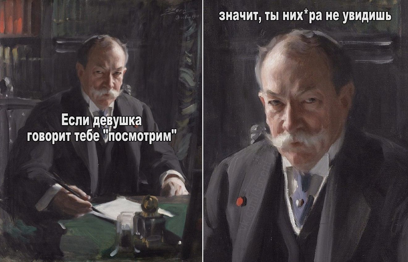 зип м т иихра е упидишь