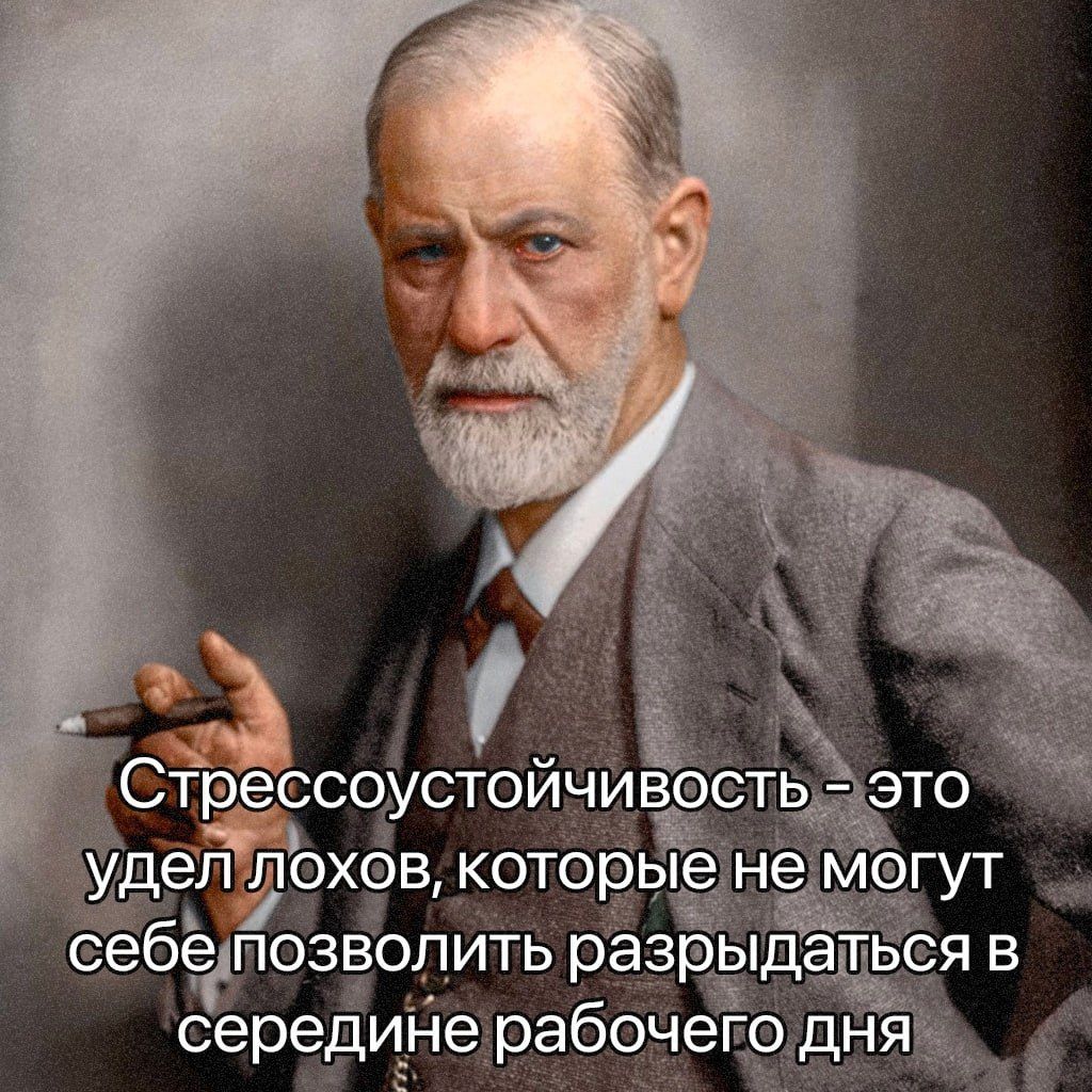 серед 1е рабочео дН