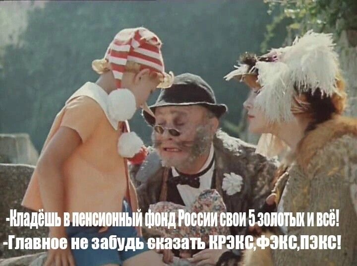 щтптііиішти паи п ио ааШдьшить ти маны Ёша