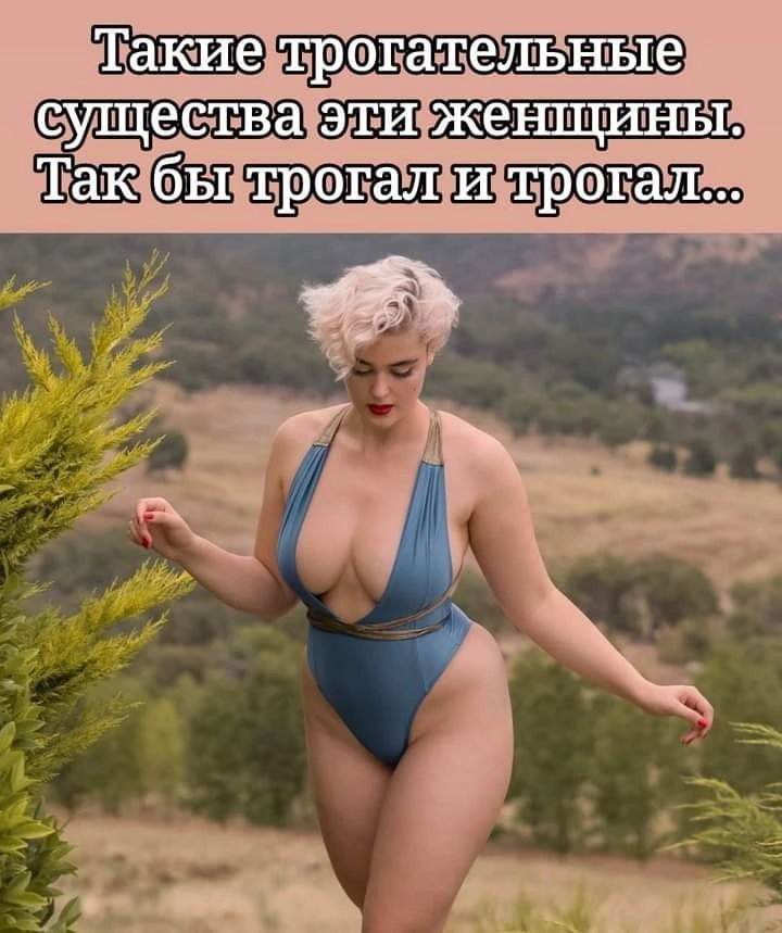 сущее тва ЭйдЖешшШп п пп гтакш