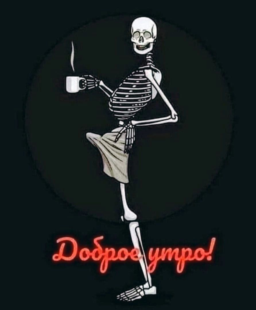 д45