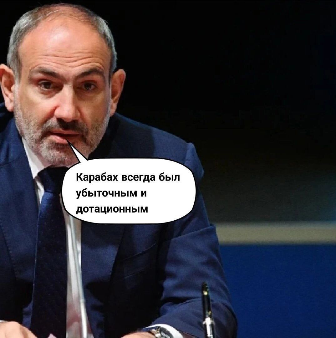 Карабах всегда был убыючным и датципмиым