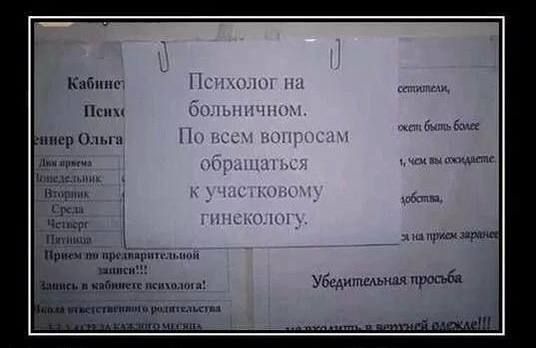 км п шир м им М ц и у и и
