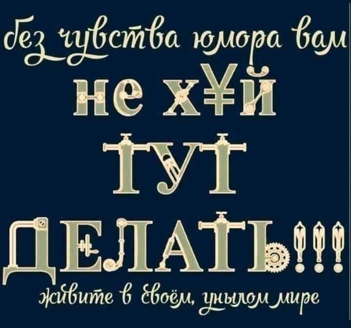 ЙЩЗЁстЁа кулера 691 не хй ТУТ ДЕЛАТЬ эісйбшйе 660901 399014 лире