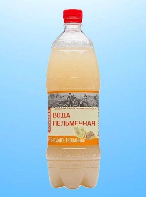 вадА пвпьмгчндя