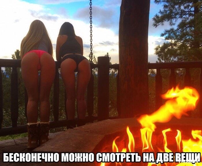 БЕВЩШЕПШ МЩШШ БМВТРПЬ ДАМ ВЕЩИ