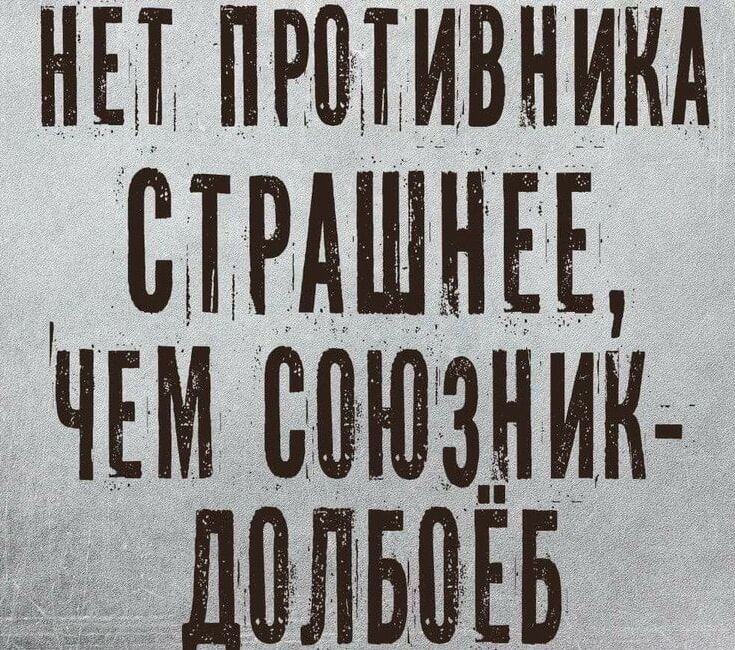 НЕН ПРНЁЖЕИВНИНА НННАНННЕЕ ЧЕМ ННЮЗНИН НННБНЕБ