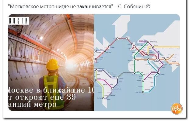 Мастика ищю иише не зэкаччаввэпя ойяни ЕЁЁШД _ пище в бпмийпше 11 щим шцг 9 ш п цт