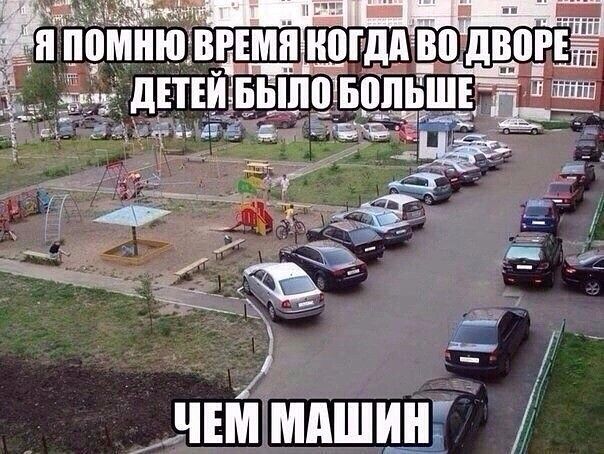 _чъм мдшщ