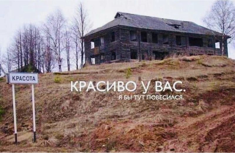 Г 8 8 Ё а