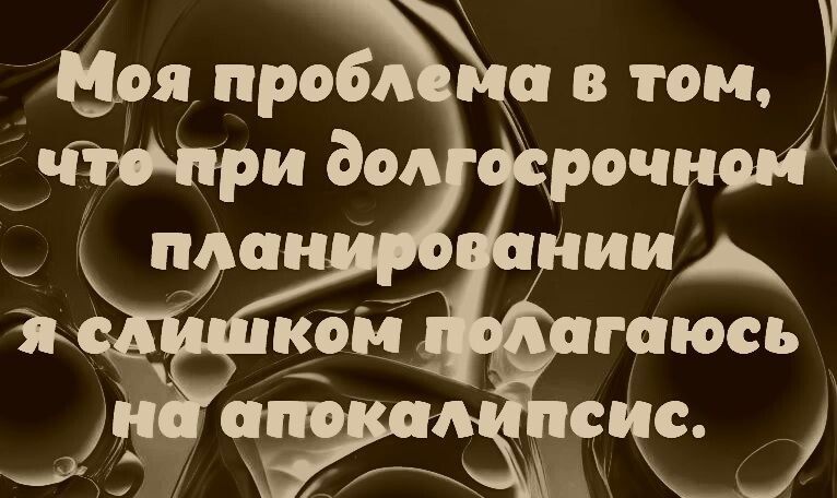 Цоя пробда в том у