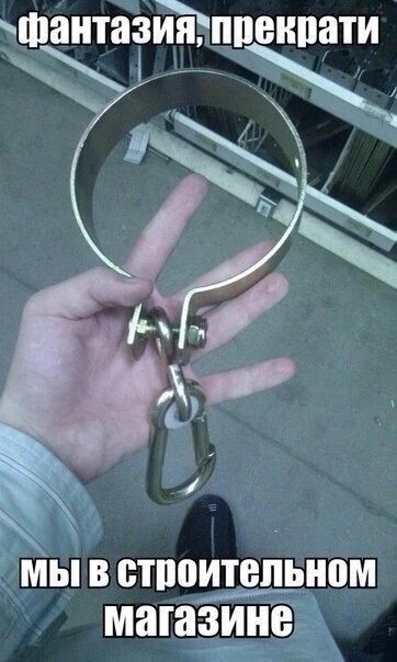 Ёмы В ВТППИТЕПЬНПМ ж магазинам