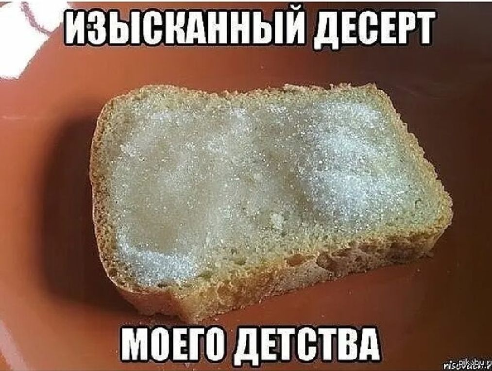 вызванный дЕБЕРТ моно днствп