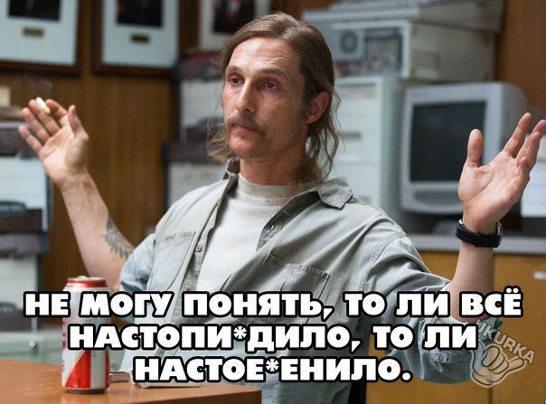 _дтоііш всЁ Астопичципщто пи5 А іНндстоЕчнипбі ЁЁ