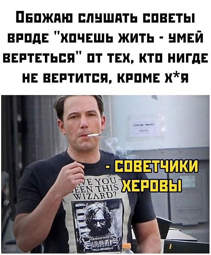 Пнпждш лншдть пввты винд хпчвшь жить нмвй питаться пт так ктп нигдъ и нвптитпя кппм хя св ппввддіики ЕппвЁіЁ ТАЖУ