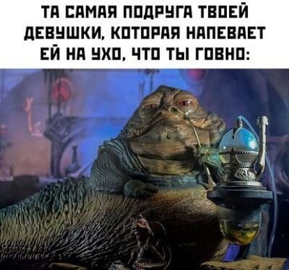 Тд БАМЯЯ ПППРНГП ТЕПЕЙ дЕЕ_НШКИ КПТПРПЯ НППЕЕПЕТ ЕИ НП ШШ ЧТП ТЫ ГПЕНП