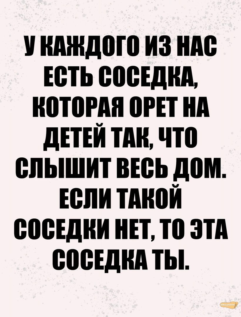 ШШШ ИЗ ЕЩЬ ВПВЕДШЪ ШПЩЧШ ПРП нп дПЕЙ ТДН ЧШ ВПЫШИТ ВЕСЬ дом ЕВПИ ТМЮЙ ВБВЕДНИ П П ЭТА ВПВЕДНА ТЫ