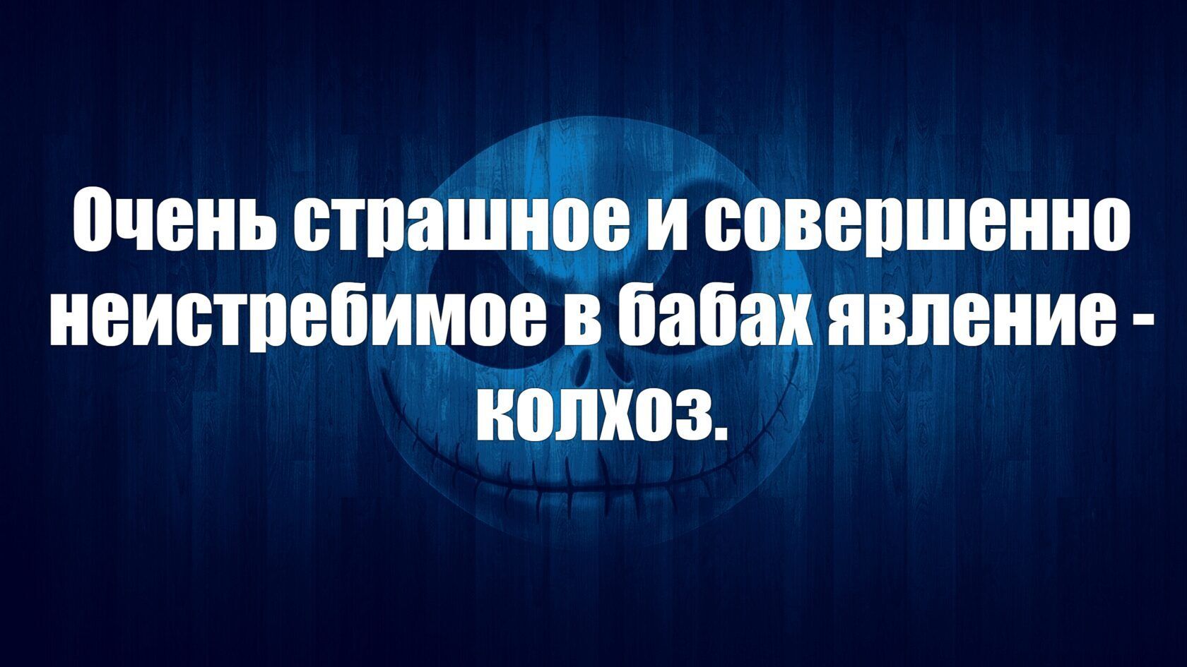 очень Миша мс впшвиип иеиптпепищце паб явление оз