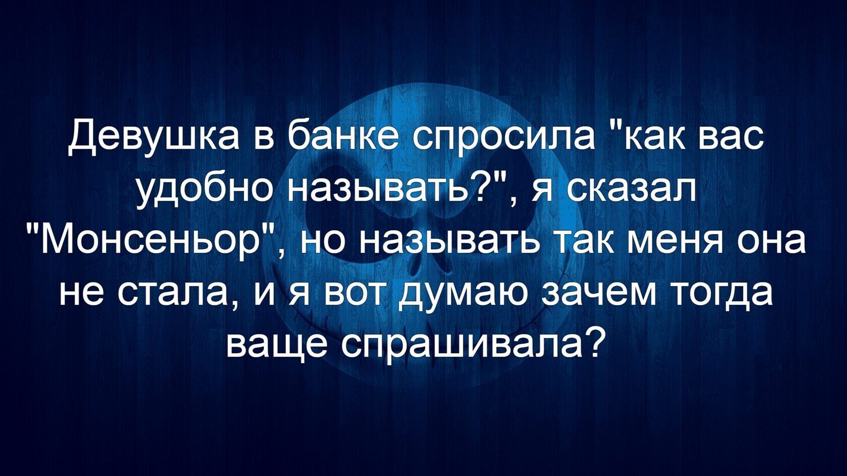 а как вас удобно газь зап Монсеньор кхменя она не стала и тв маю зачем тогда ваще Ёпрашивапа