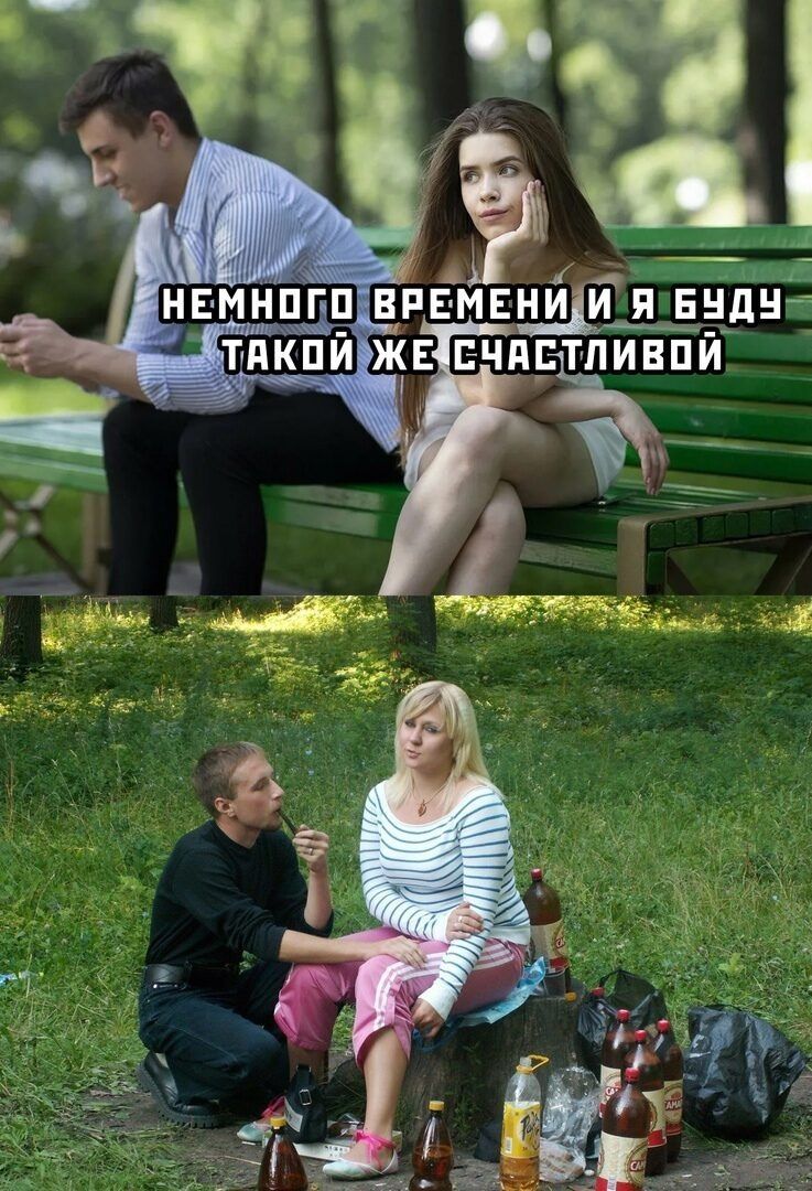 нпёмвнйіідіцдг тдкпи жд вчц