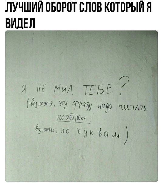 ЛУЧШИЙ ПБПРПТ БЛПВ КПТОРЫЙ Я ВИДЕЛ