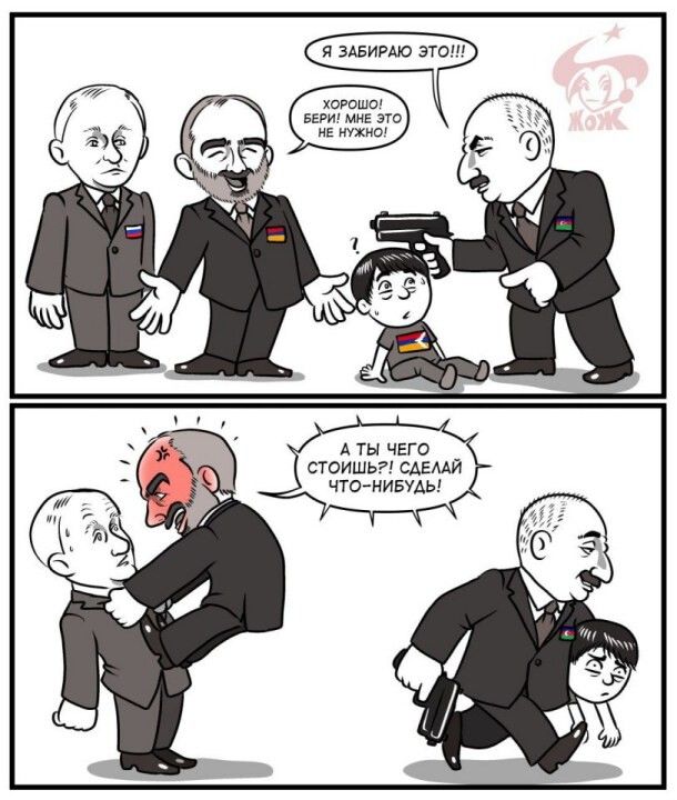 д чего стоишь сима чтогиивуп