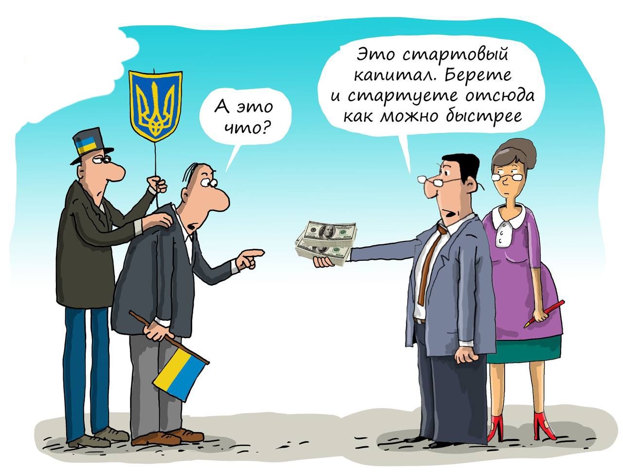 ама тдрмобый им Берем сщрмудмд дмдюдд можно Мм А это ими