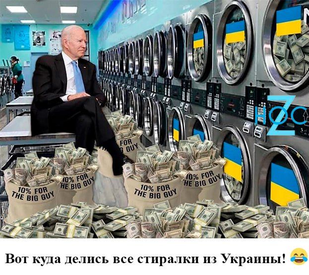 Вот кпп делись все стр пки Украины