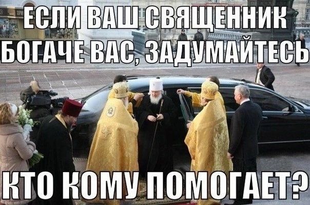 Е НИМ ПВМППШЁ