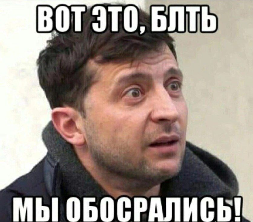ВШ ЭШ БПТЬ